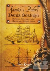 Kamus-i Bahri