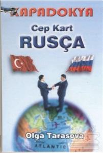 Kapadokya Cep Kart Rusça