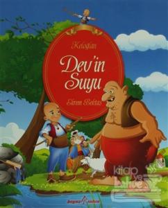 Keloğlan - Dev'in Suyu