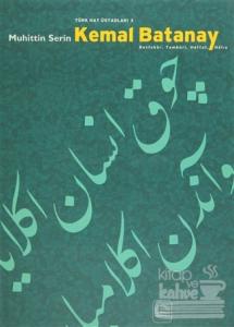 Kemal Batanay (Ciltli)