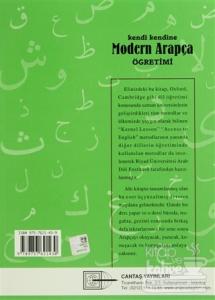 Kendi Kendine Modern Arapça Öğretimi 5