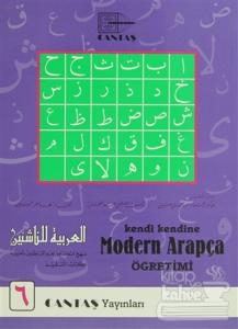 Kendi Kendine Modern Arapça Öğretimi 6