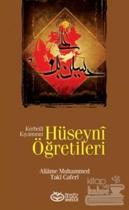Kerbela Kıyamının Hüseyni Öğretileri