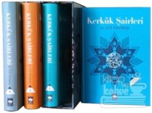 Kerkük Şairleri (Ciltli)