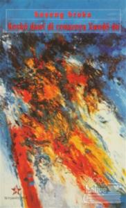 Keske Dawi Di Cenazeya Xwede De