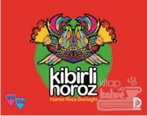 Kibirli Horoz