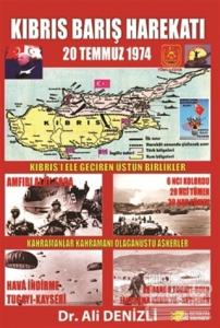 Kıbrıs Barış Harekatı (20 Temmuz 1974)