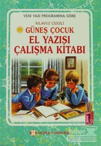 Kılavuz Çizgili El Yazısı Çalışma Kitabı 1. Sınıf