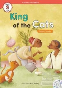 King of the Cats + Hybrid CD