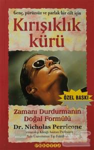 Kırışıklık Kürü