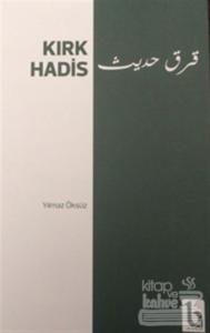 Kırk Hadis