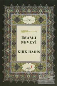 Kırk Hadis