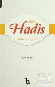 Kırk Hadis