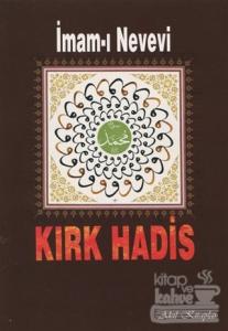 Kırk Hadis