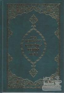 Kısa Açıklamalı Kur'an-ı Kerim Meali (Ciltli)