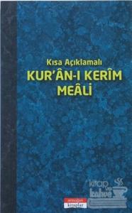 Kısa Açıklamalı Kur'an-ı Kerim Meali (Mavi Kapak) (Ciltli)