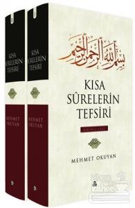 Kısa Surelerin Tefsiri (2 Cilt Takım) (Ciltli)