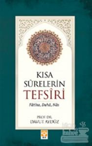Kısa Surelerin Tefsiri