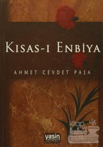 Kısas-ı Enbiya (Ciltli)