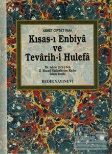 Kısas-ı Enbiya ve Tevarih-i Hulefa (2 Cilt Takım) (Ciltli)