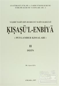 Kısasü'l Enbiya 2. Cilt