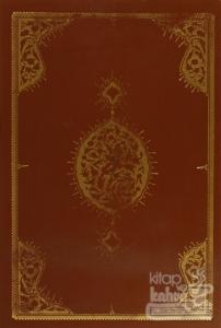Kitab-ı Cihannüma li-Katib Çelebi Cilt : 2 (Ciltli)
