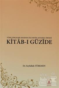 Kitab-ı Güzide
