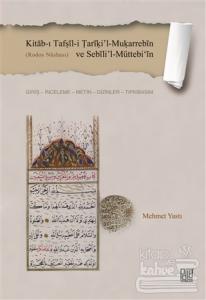 Kitab-ı Tafṣil-i Tariki'l-Muḳarrebin ve Sebili'l-Müttebi‘in