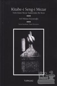 Kitabe-i Seng-i Mezar