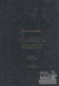 Kitabü'l Harac (Ciltli)