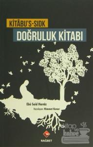 Kitabu's-Sıdk - Doğruluk Kitabı