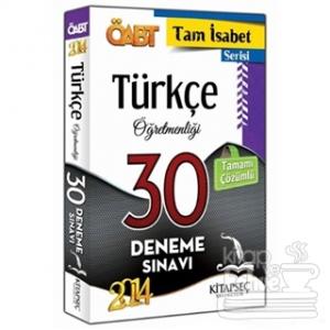 Kitapseç 2014 KPSS ÖABT Türkçe Öğretmenliği 30 Deneme Sınavı Tamamı Çözümlü