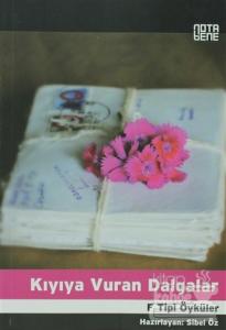 Kıyıya Vuran Dalgalar