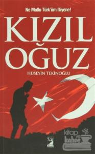Kızıl Oğuz