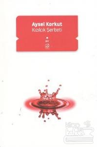 Kızılcık Şerbeti