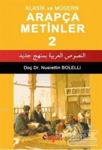 Klasik ve Modern Arapça Metinler -2