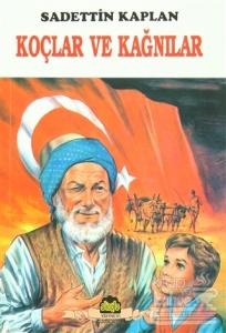 Koçlar ve Kağnılar