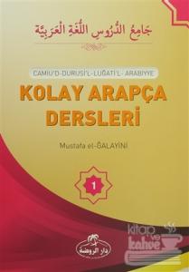 Kolay Arapça Dersleri -1