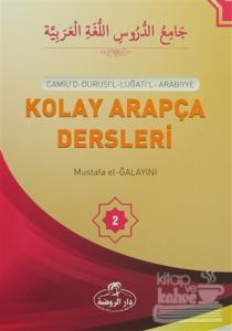 Kolay Arapça Dersleri -2