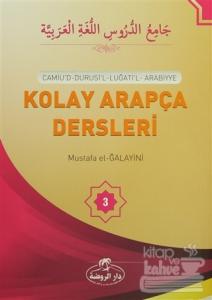 Kolay Arapça Dersleri -3