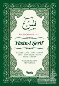 Kolay Okunan Hatlı Yasin-i Şerif
