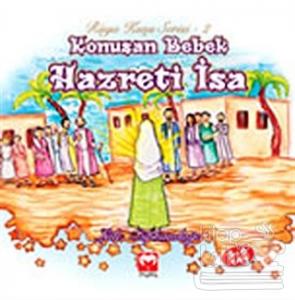 Konuşan Bebek Hazreti İsa