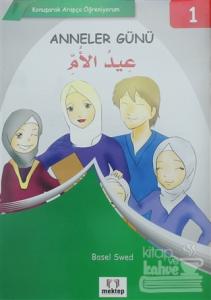 Konuşarak Arapça Öğreniyorum (5 Kitap)