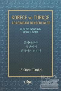 Korece ve Türkçe Arasındaki Benzerlikler