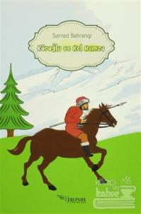 Köroğlu ve Kel Hamza