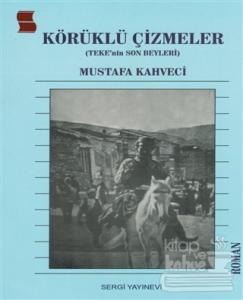 Körüklü Çizmeler