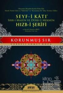 Korunmuş Sır (Ciltli)