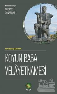 Koyun Baba Velayetnamesi