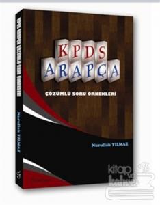KPDS Arapça Çözümlü Soru Örnekleri