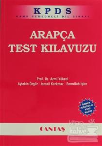 KPDS Arapça Test Kılavuzu